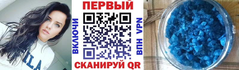 Амфетамин 98% продажа наркотиков Горно-Алтайск