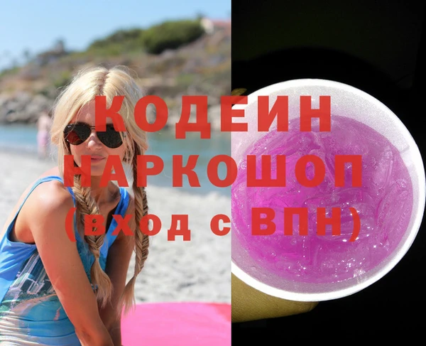 кокаин колумбия Строитель