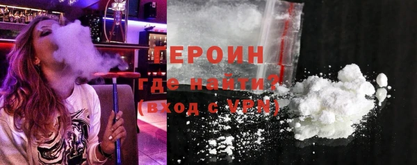 марки lsd Бугульма