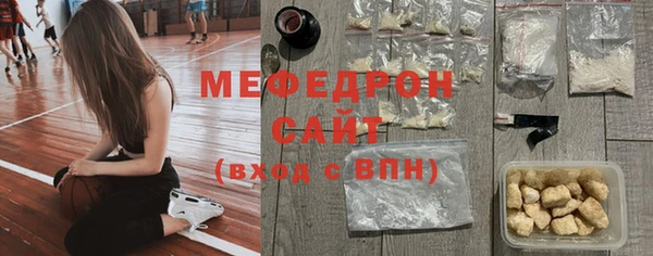 марки lsd Бугульма