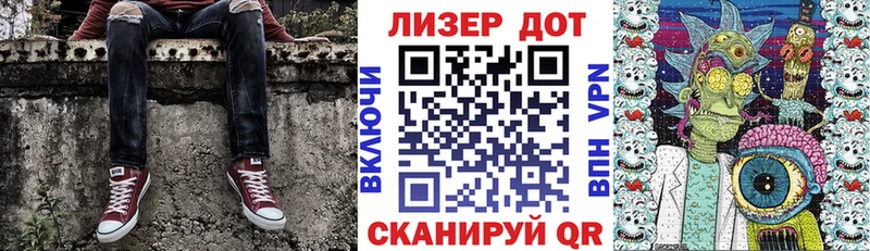 Наркотические марки 1,5мг купить наркотики сайты Горно-Алтайск